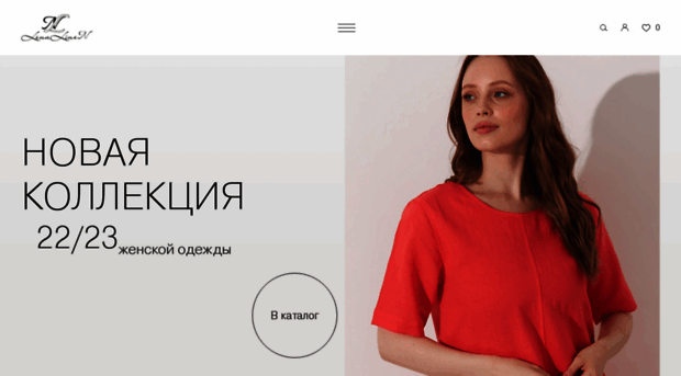 lenalinen.ru