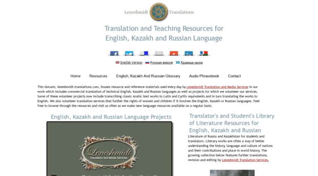 leneshmidt-translations.com