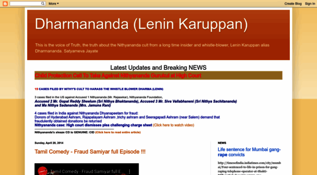 leninkaruppan.blogspot.com