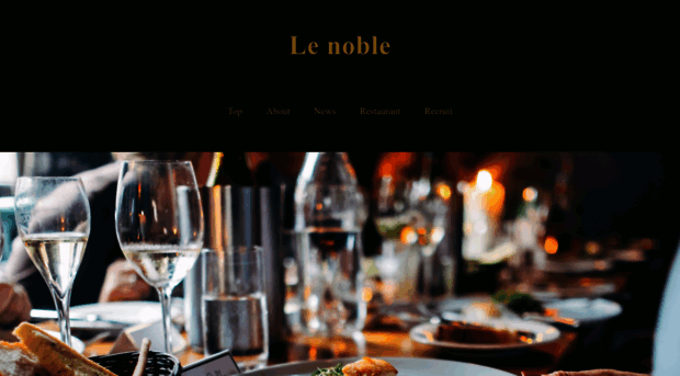 lenoble.jp