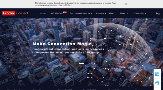 lenovoconnect.com