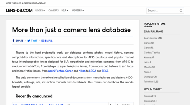 lens-db.com