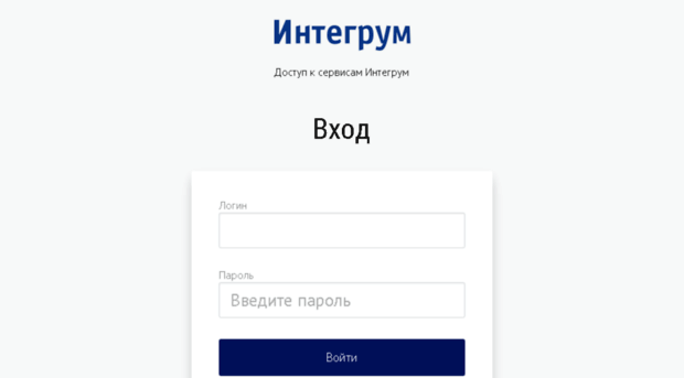 lenta.integrum.ru