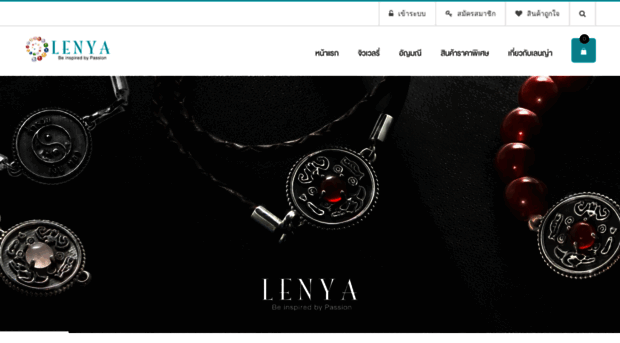 lenyajewelry.co.th