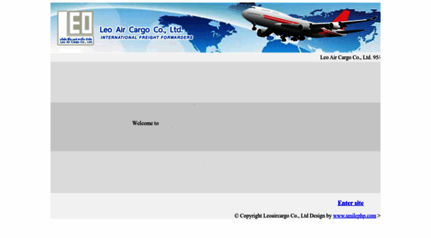 leoaircargo.com