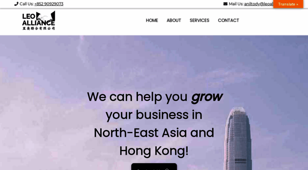 leoalliance.com