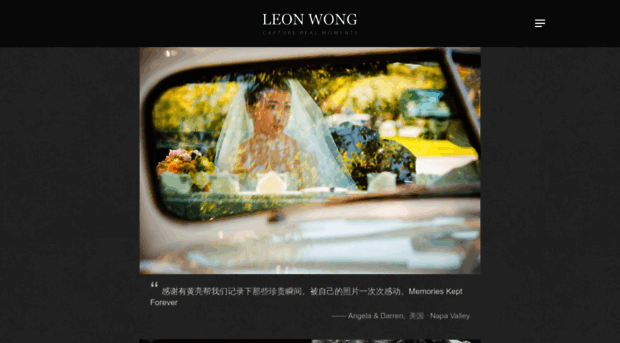 leonwongphoto.com