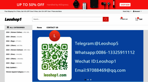 leoshop1.com