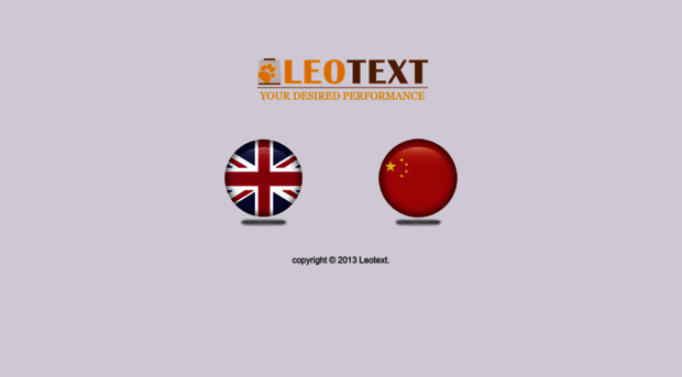 leotext.com