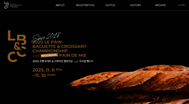 lepainbaguette.co.kr