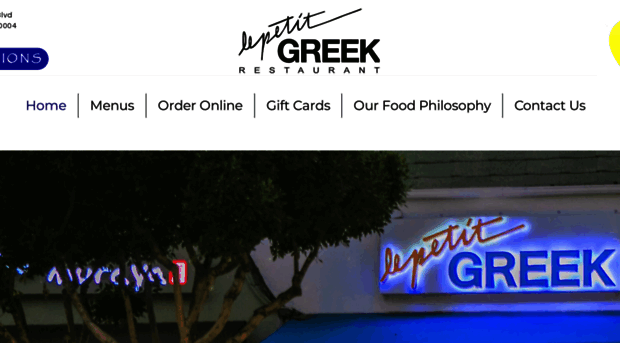 lepetitgreek.com