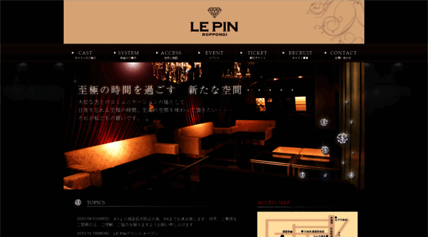 lepin2010.com