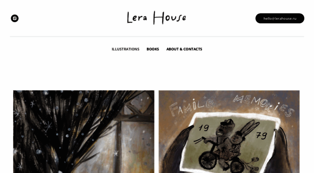 lerahouse.ru