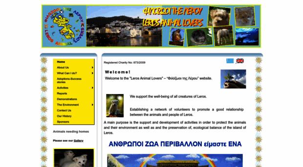 leros-animal-lovers.gr