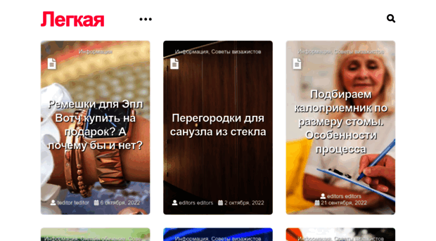 leru.com.ua