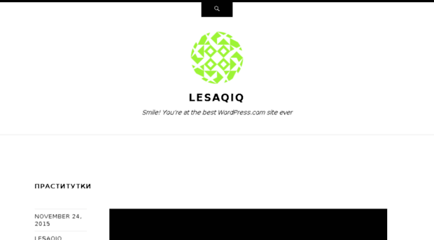 lesaqiq.wordpress.com