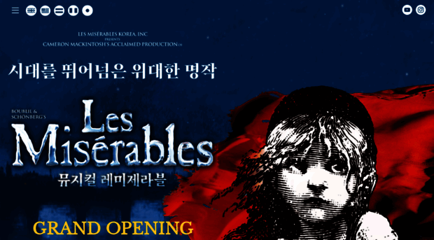 lesmis.co.kr