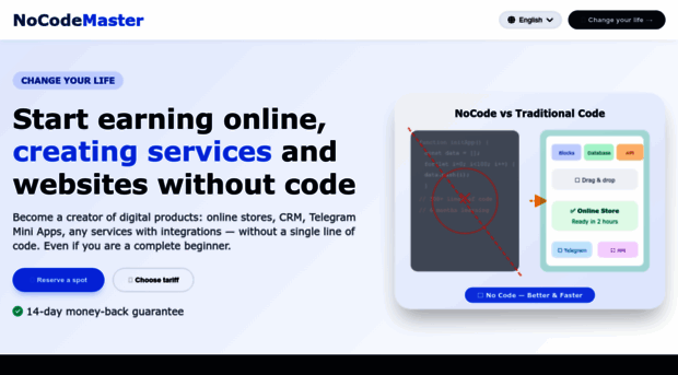leson.h-flow-bot.com