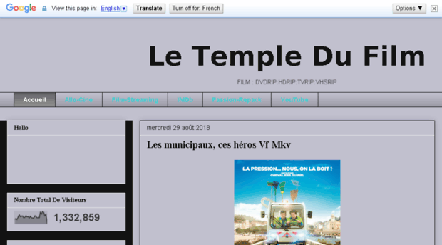 letempledufilm.blogspot.fr