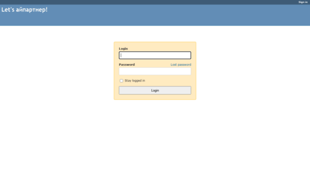 lets.i-partner.ru