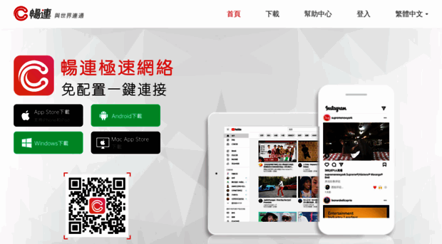 letsconn.com