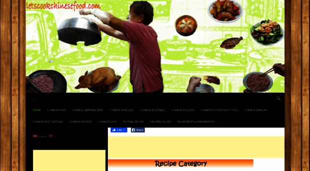 letscookchinesefood.com