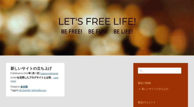 letsfreelife.com