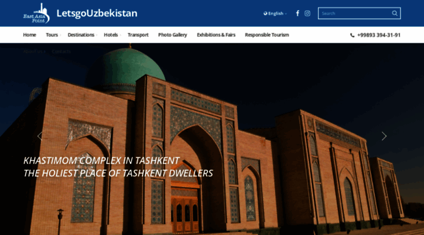 letsgouzbekistan.com