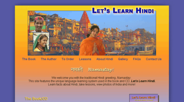 letslearnhindi.com