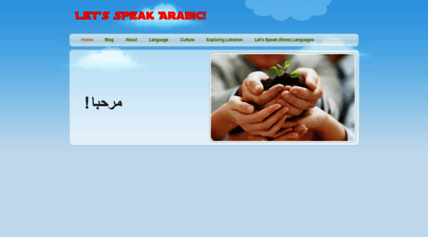 letsspeakarabic.weebly.com