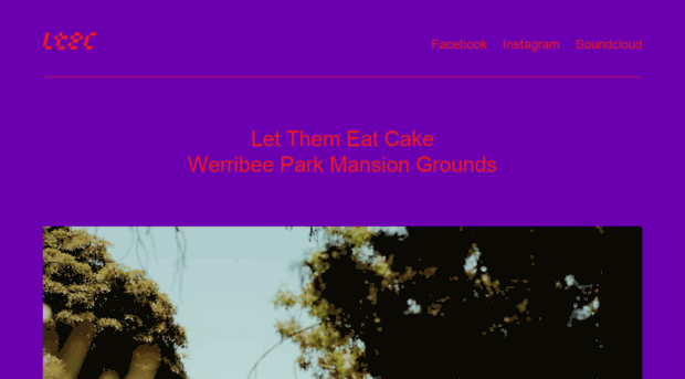 letthemeatcakenyd.com.au