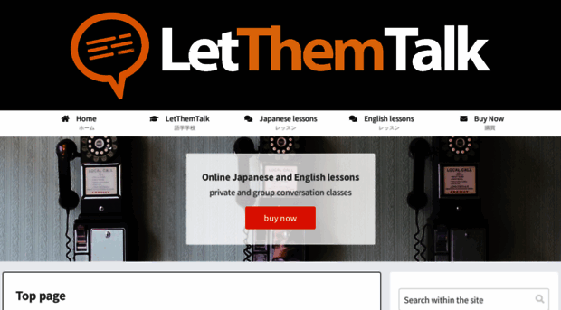 letthemtalk.co.uk