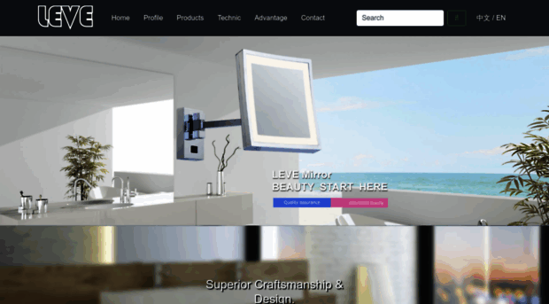 levegroup.com