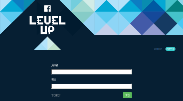 levelupshanghai.com