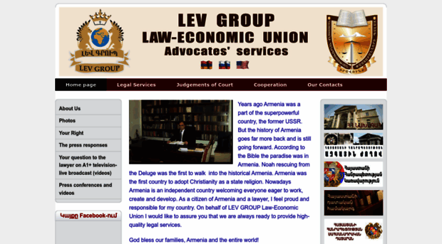 levgroup.am