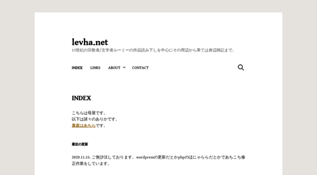 levha.net
