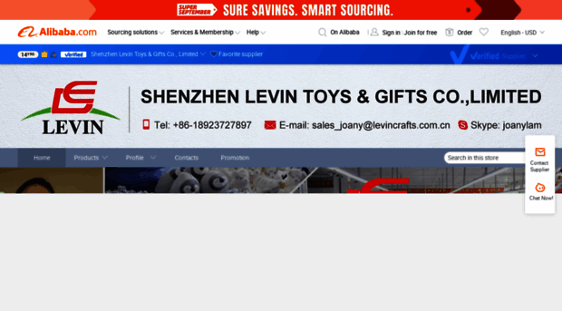 levincrafts.en.alibaba.com