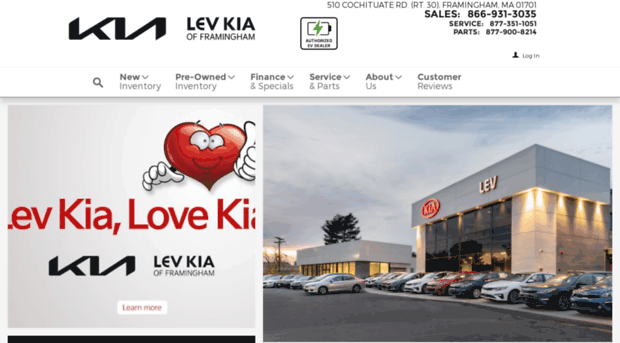 levkia.com