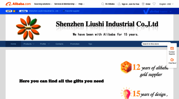 lewisyoung.en.alibaba.com