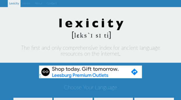 lexicity.com