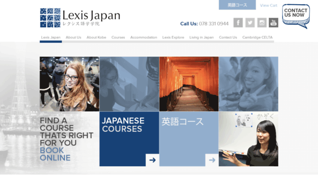 lexisjapan.com