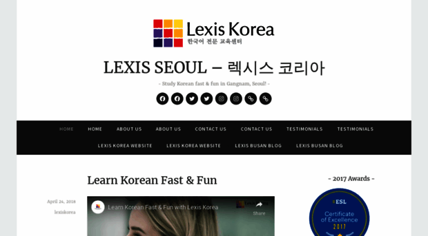 lexisseoul.com