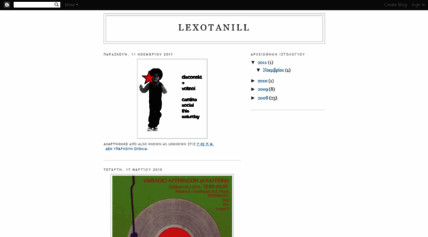 lexotanill.blogspot.com