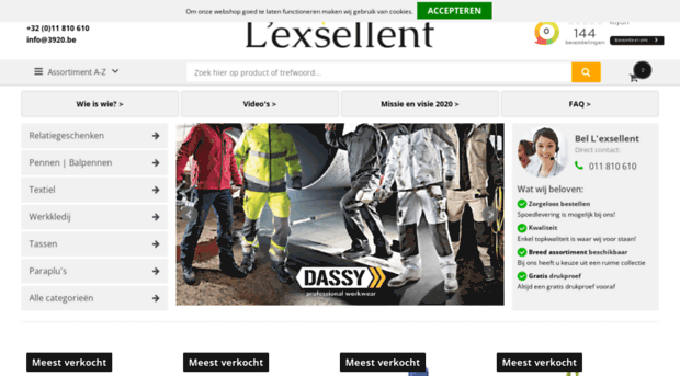 lexsellent.com