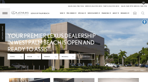 lexusofpalmbeach.com