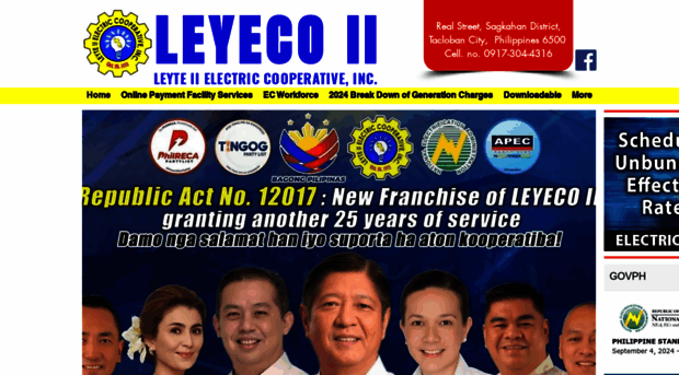 leyeco-2.com