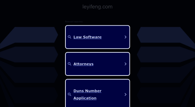 leyifeng.com