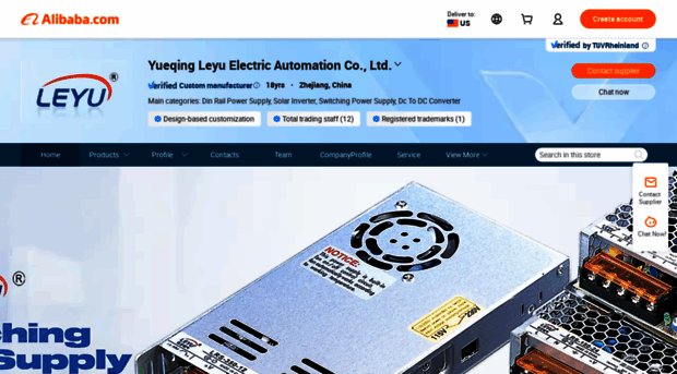 leyuelec.en.alibaba.com