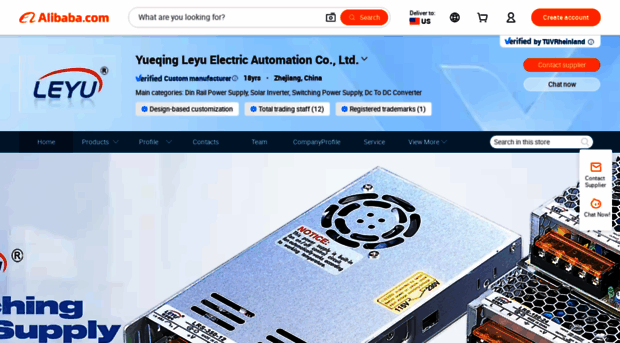 leyuelec.m.en.alibaba.com