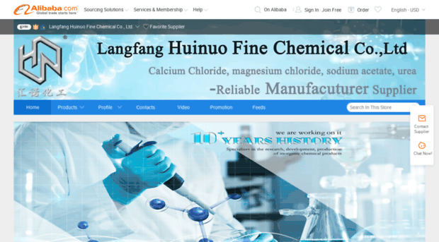 lfhnchem.en.alibaba.com